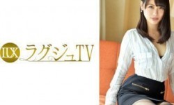 259LUXU-667 ラグジュTV 649