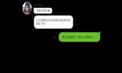 最新JVID《極樂熟女俱樂部特別推薦》E奶美魔女过激高潮逆援助交际，E奶美魔女阿姨我不想努力了高清95P1080P