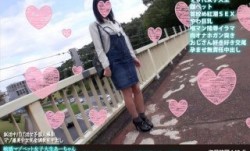 FANH-091 敏感マゾペット女子大生あーちゃん 喉マン犯●れ雌ペット化するド変態マゾ娘 ガン突き生オナホで理性崩壊中出し鬼調教