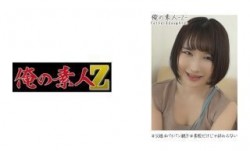230OREH-005 るいさん(22)