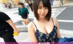 200GANA-1526 マジ軟派、初撮。 990