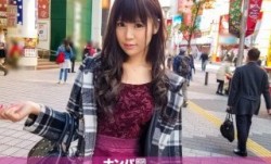 200GANA-1607 マジ軟派、初撮。 988 (凪沙ゆう)