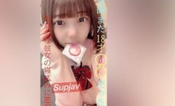 FC2PPV 2351751 ★当時J〇だった彼女に大人として失格な行動をした映像の為自宅保管していた極秘映像