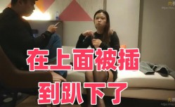 MissAV-18 Video在上面被插到趴下了