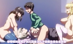 MissAV-🔞中文字幕看穿悶騷義母姐妹mei的本質性愛三味-H動漫_裏番_線上看-Hanime1.me