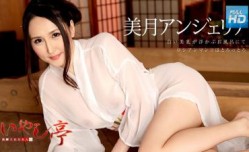 081718731carib极品人妻的洗浴服ト务！.
