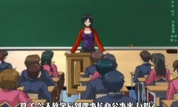 魔法少女爱第𝕄𝕚𝕤𝕤𝔸𝕍-🔞官网二集