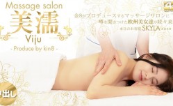 噂を闻き付けた欧州美女が达が続々来店美濡VijuMassagesalon本日のお客様Skyla。