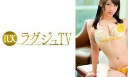 259LUXU-875 ラグジュTV 875