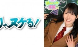 723NNG-006 舐めるのが大好きな可愛い女の子のエッチな素顔と授業を追った学園シリーズ第𝕄𝕚𝕤𝕤𝔸𝕍-🔞官网6弾。今回は普通の学校から編入