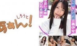 469G-657 みなみ