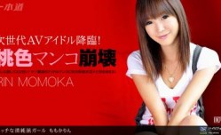エッチな清纯派ガール