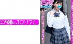 713JKRF-007 みいろ (百咲みいろ)