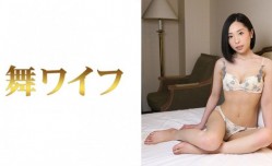 292MY-306 新山明奈 2.