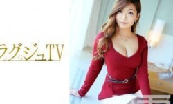 259LUXU-227 ラグジュTV 220 (咲尾れいら)