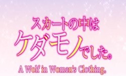 スカートのなかシーズン1-SkirtnoNakaSeason1