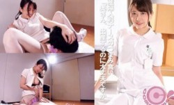 PYU-342 産婦人科ナースのつまみ食い 「奥さん、出産するのに大丈夫ですか」