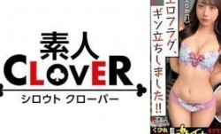 [无码破解]529STCV-195 顔面優勝&モデル級BODYを持つキャバ嬢が登場！！人生初のTE●GA×オナホコキに大興奮