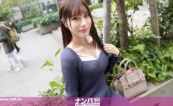200GANA-3018 マジ軟派、初撮。 2030 癒しオーラを身に纏う白衣の天使を渋谷でナンパ