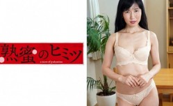 188HINT-0382 かほる50歳.