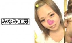 492MERC-305 父親自慢の娘にHな悪戯…からの中出しSEX