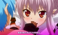 MissAV-🔞中文字幕无论何时痴迷的姐姐总想榨干我