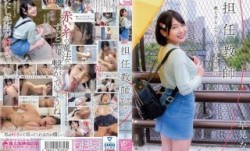 YMDD-245 担任教師 教え子とふたりぼっちの修学旅行