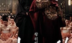 奸臣.The Treacherous.2015.KR.BluRay.1920x804p.x264.AC3.[韩语中字]