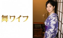 292MY-318 堀口夏菜子 4.