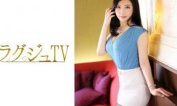 259LUXU-653 ラグジュTV 633