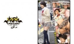 SIMD-014 帰宅途中の超ミニスカ×ニーハイ×パンチラ美少女をロックオン！すべすべやわらか絶対領域を触って嗅いで舐め