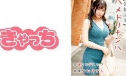 586HNHU-0041 MissAV-18新品！【個撮流失】ハメドリナンパ ＃爆エロFカップ＃黒髪お姉さん＃生中＃連続イキ＃パイパン