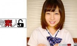 494SIKA-267 ほぼ処女なムッツリ美少女と3P