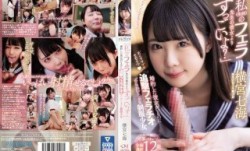 PRED-417 「私（生徒）のフェラ先生の彼女よりすっごいよ？」 婚約した彼女がいるのに追撃フェラチオ からかい上手な制服少女 横宮七海
