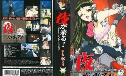[Green Bunny] 夜が来る！ 第𝕄𝕚𝕤𝕤𝔸𝕍-🔞官网1夜 双つの月 