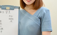 女人是如何工作的-微笑和美丽的巨乳素人女孩的女性身体测量-藤田留美