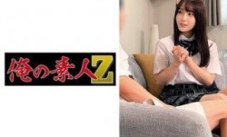 230ORECO-379 みづきちゃん