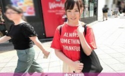 200GANA-1830 マジ軟派、初撮。 1135