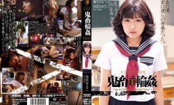 SSPD-115 女子校生監禁凌辱 鬼畜輪姦 周防ゆきこ