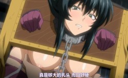 MissAV-🔞中文字幕姐妹mei花被捆绑让众人玩弄