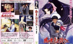 [Green Bunny] 御先祖賛江 第𝕄𝕚𝕤𝕤𝔸𝕍-🔞官网1話 「面影」 