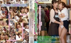 HUNT-956 司書の私（レズビアン）が勤める図書館には時々、恥ずかしそうにしながらHな書籍