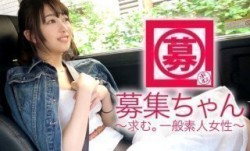 261ARA-305 MissAV-18新品！【経験少ない】20歳MissAV-18新品！【女子大生】あんちゃん参上！爽𝕄𝕚𝕤𝕤𝔸𝕍やか過ぎてAVには縁遠い彼女の