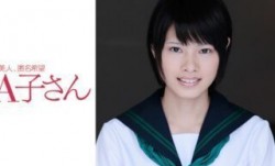 210AKO-490 SORA