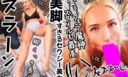 355OPCYN-068 アンジェ