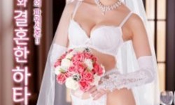 朋友的妻子波多野结衣