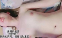 乱luan伦嫂子，𝕄𝕚𝕤𝕤𝔸𝕍-🔞操的高潮迭起淫语不断，哀求我内射给她