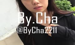 极限挑战直接秒杀各界露出达人的网红人By.Cha逆天任务公共场合露出、啪pa啪、紫薇全程露脸全套商场凸点露出