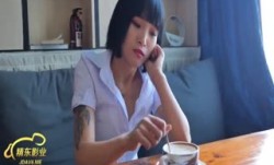 精东影业JDMY035密友第𝕄𝕚𝕤𝕤𝔸𝕍-🔞官网三十五集