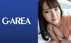 241GAREA-518 あい